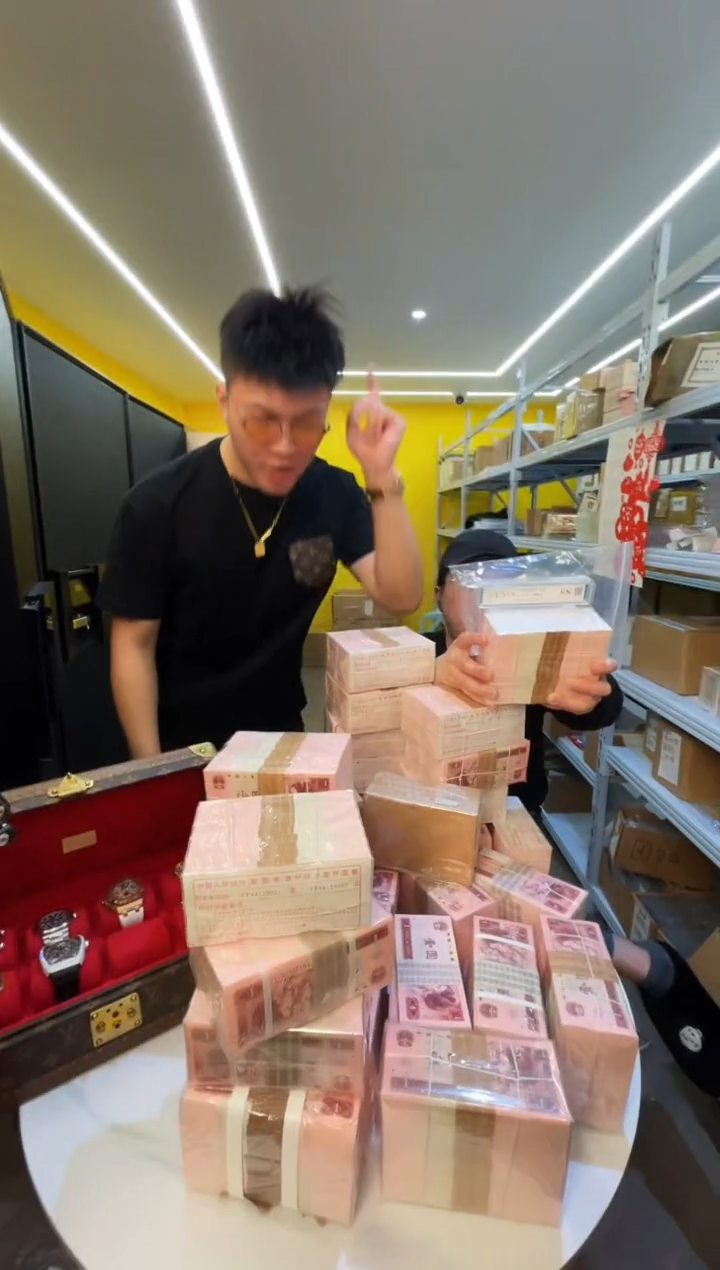 【闪购商品】带评级-四版币961整刀不挑福利