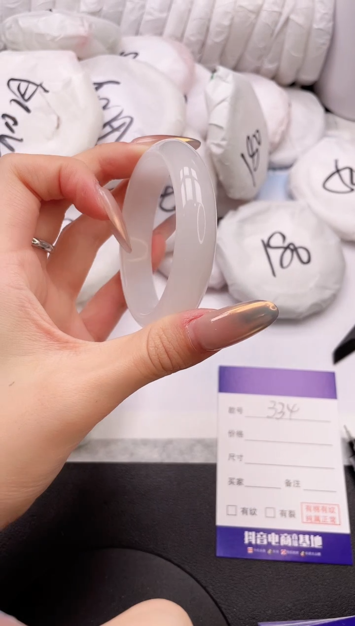 【闪购商品】石英质玉手镯未镶嵌24L334-53