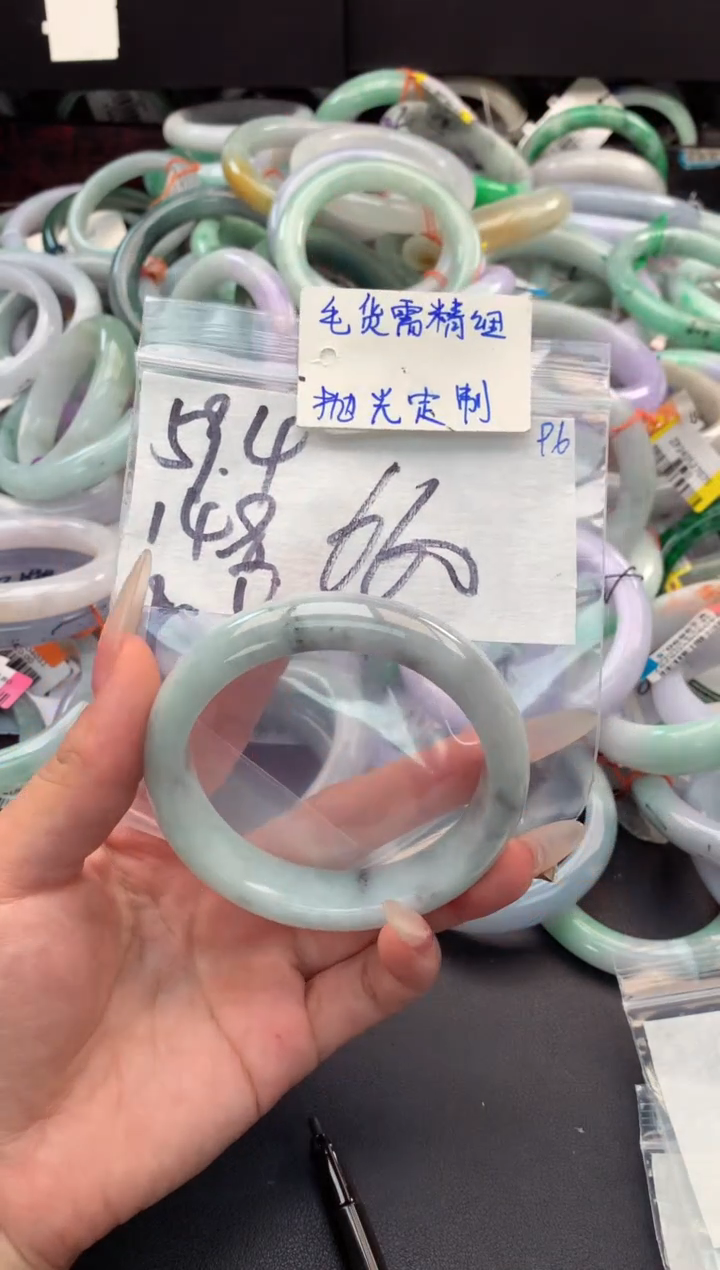 【闪购商品】定制翡翠未镶嵌毛货需精细抛光+多人