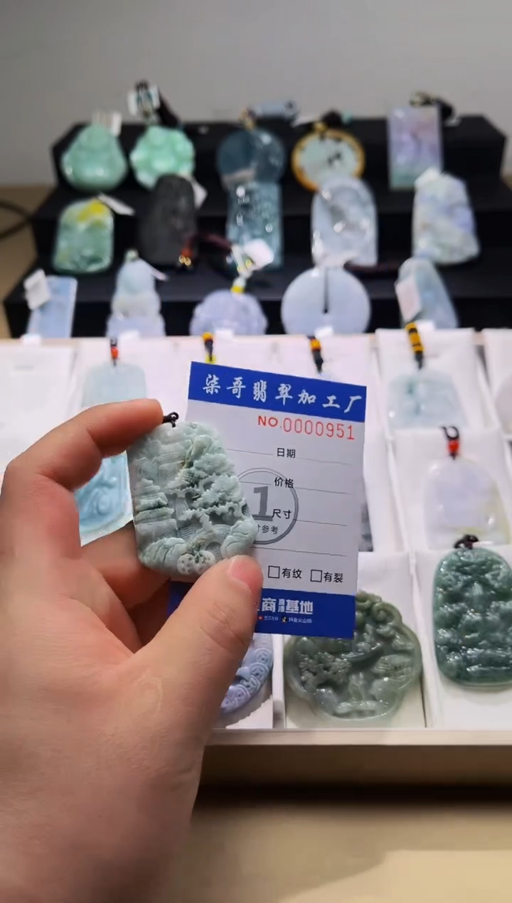 【闪购商品】翡翠颈饰未镶嵌柒哥珠宝闪购商品20250310