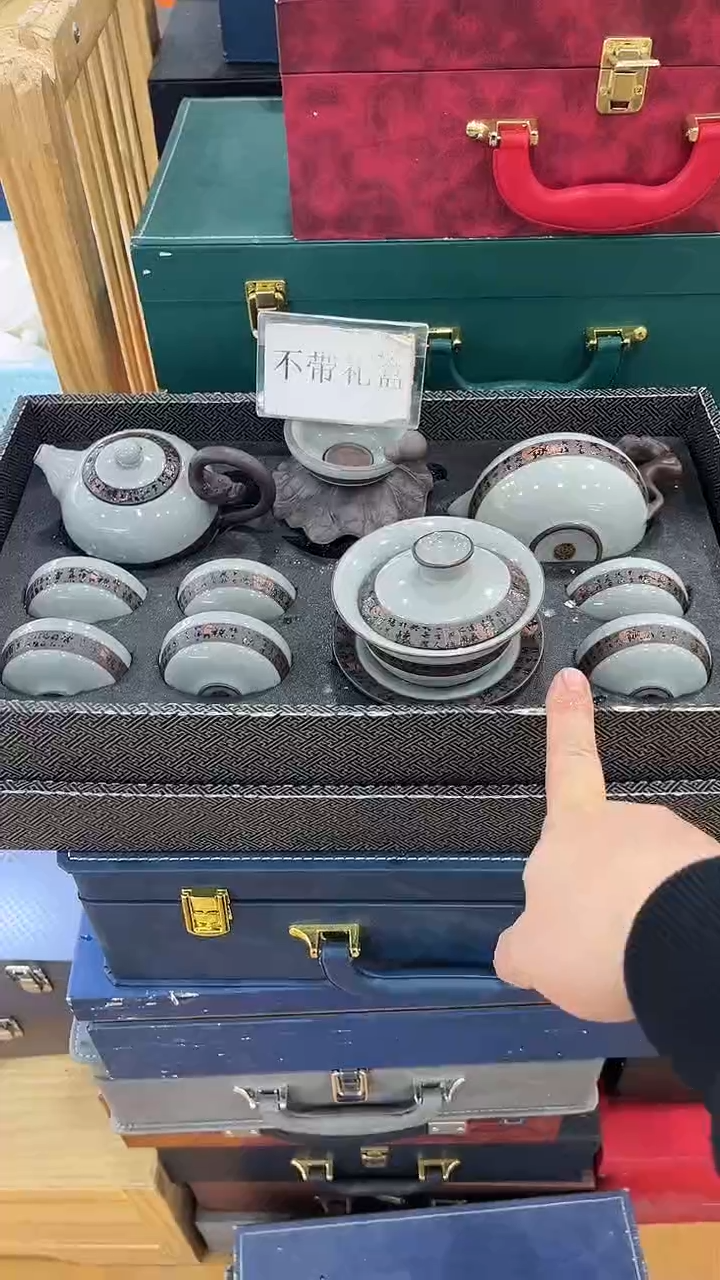 【闪购商品】岩传茶具岩传茶具@