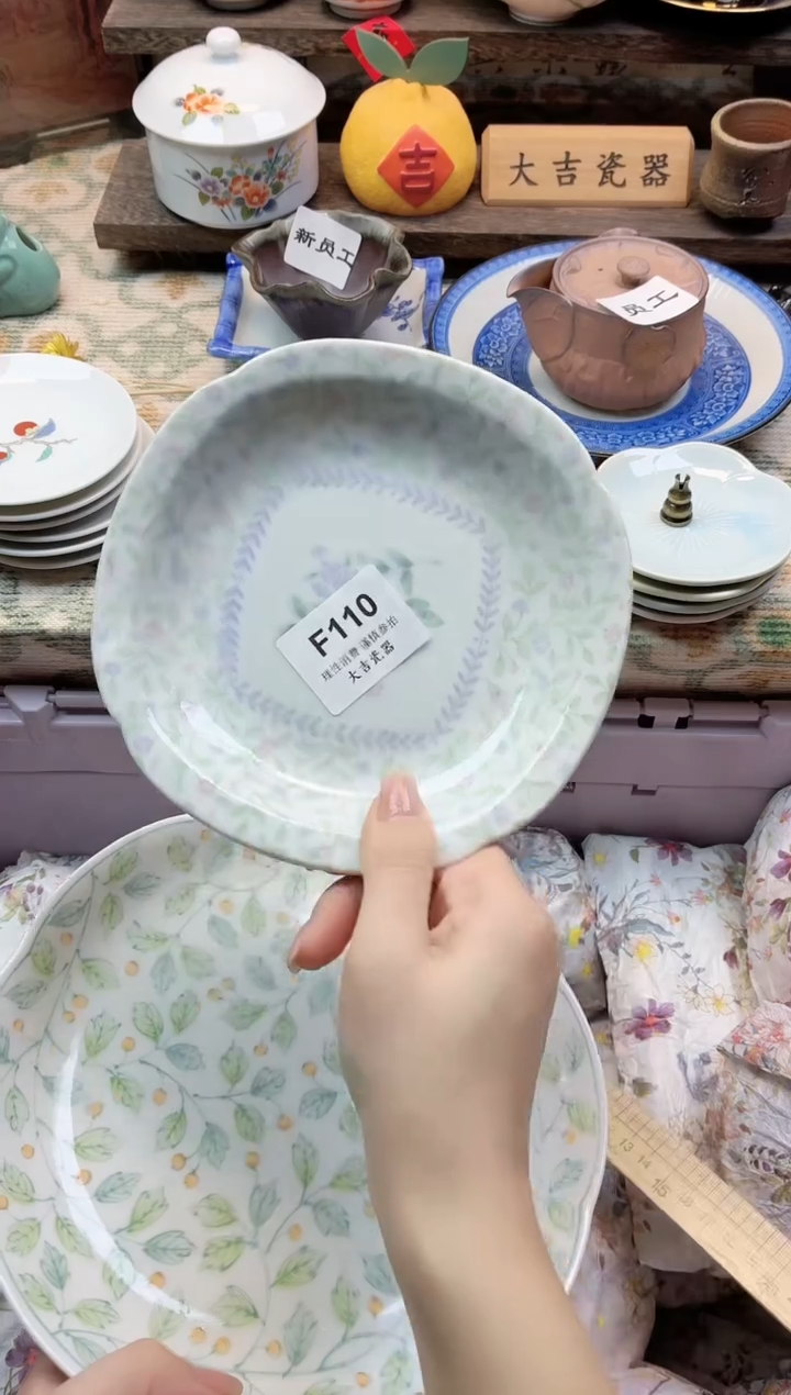 餐具妮**笑       F110