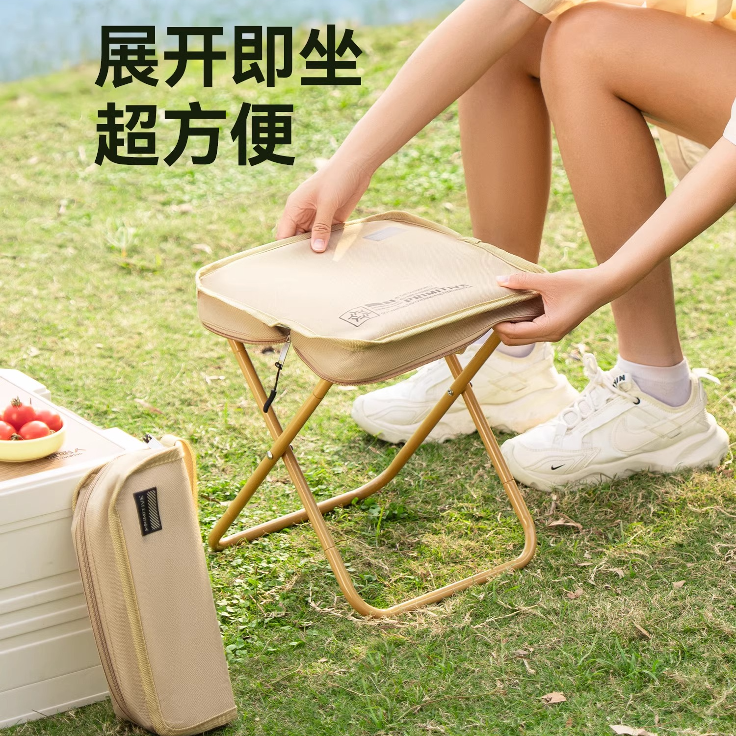 【原始人笔袋马扎】折叠凳户外椅子小马扎露营便携式钓鱼野餐板凳