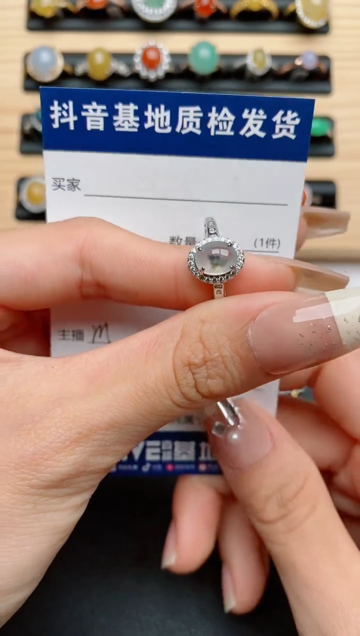 【闪购商品】翡翠戒指银S925镶嵌......