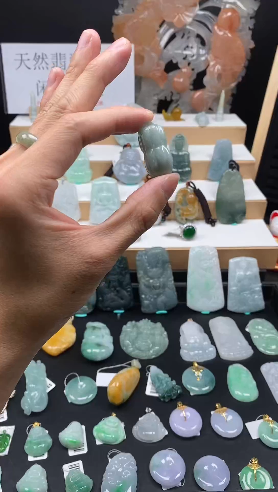 【闪购商品】翡翠颈饰未镶嵌52花生