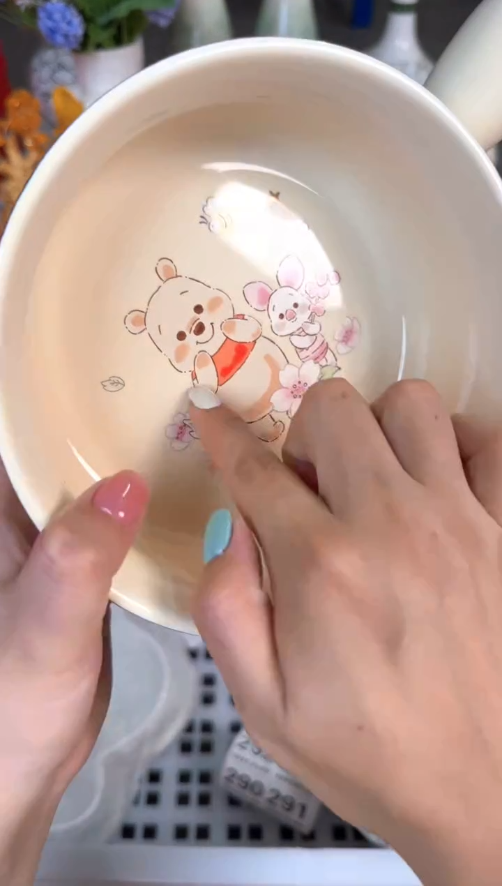 瓷片256默认微瑕15包邮库存1