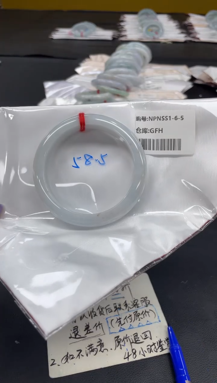 未镶嵌手镯翡翠翡翠手镯