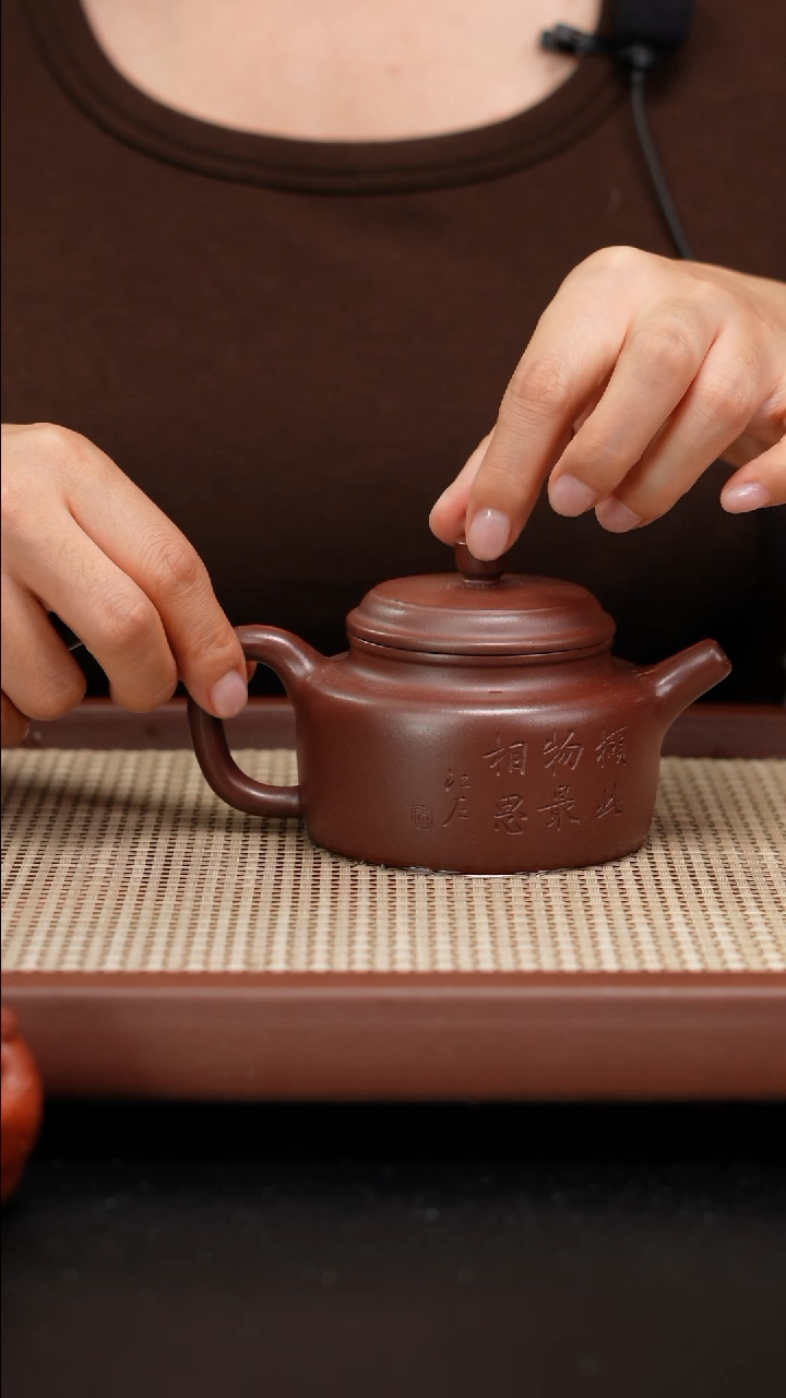 【闪购商品】紫砂茶壶龙血砂德钟刻绘