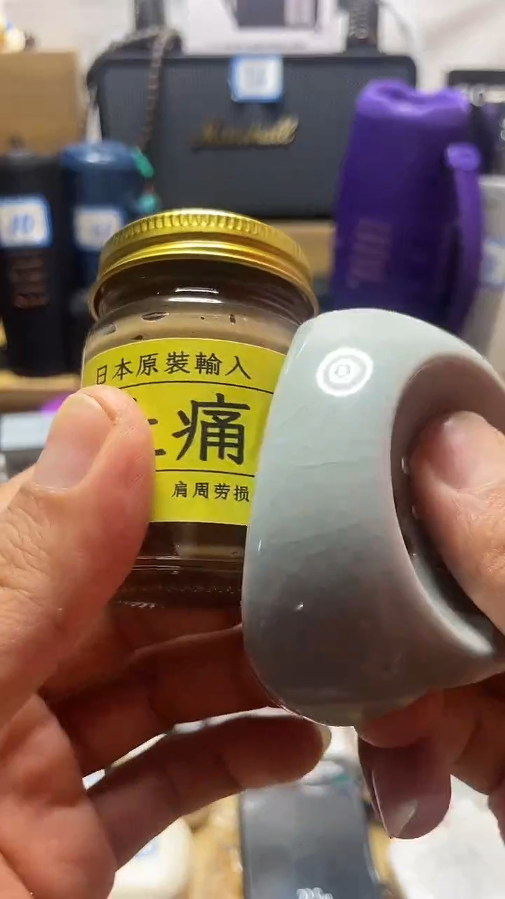 瓷片闪购商品 如图所示