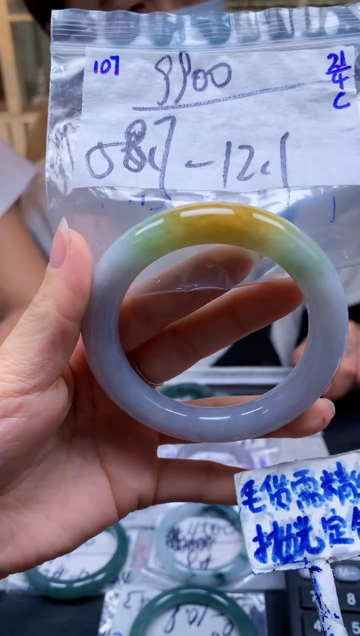 定制翡翠未镶嵌107毛货需精细抛光手镯多样性拍一发一