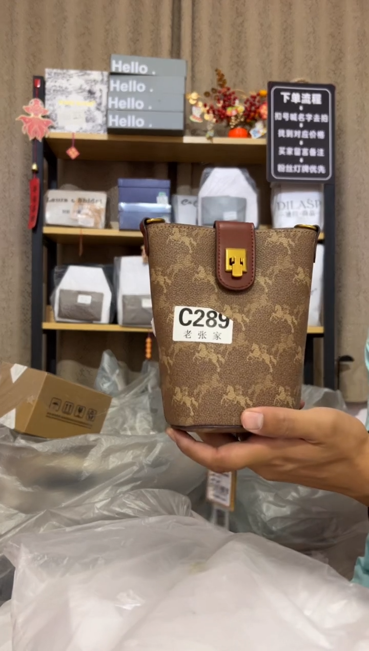 小牛皮（革）老张家女包289