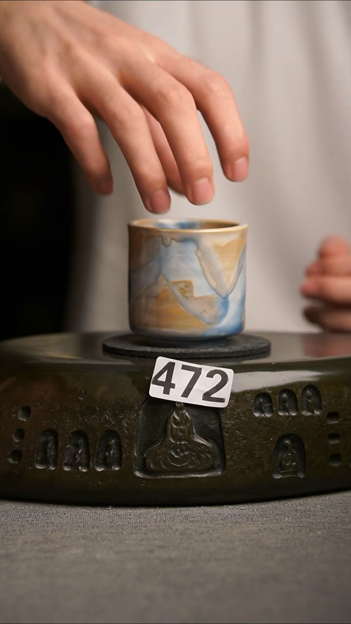 472景德镇陶瓷茶器系列