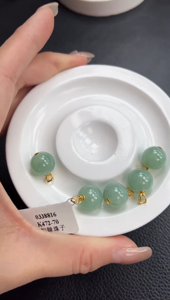 【闪购商品】翡翠颈饰18K金镶嵌K472-70 珠子多样性发一