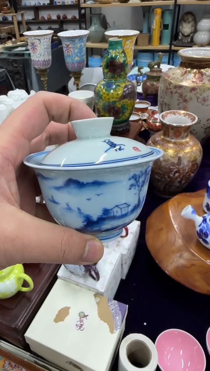 【闪购商品】cq..................