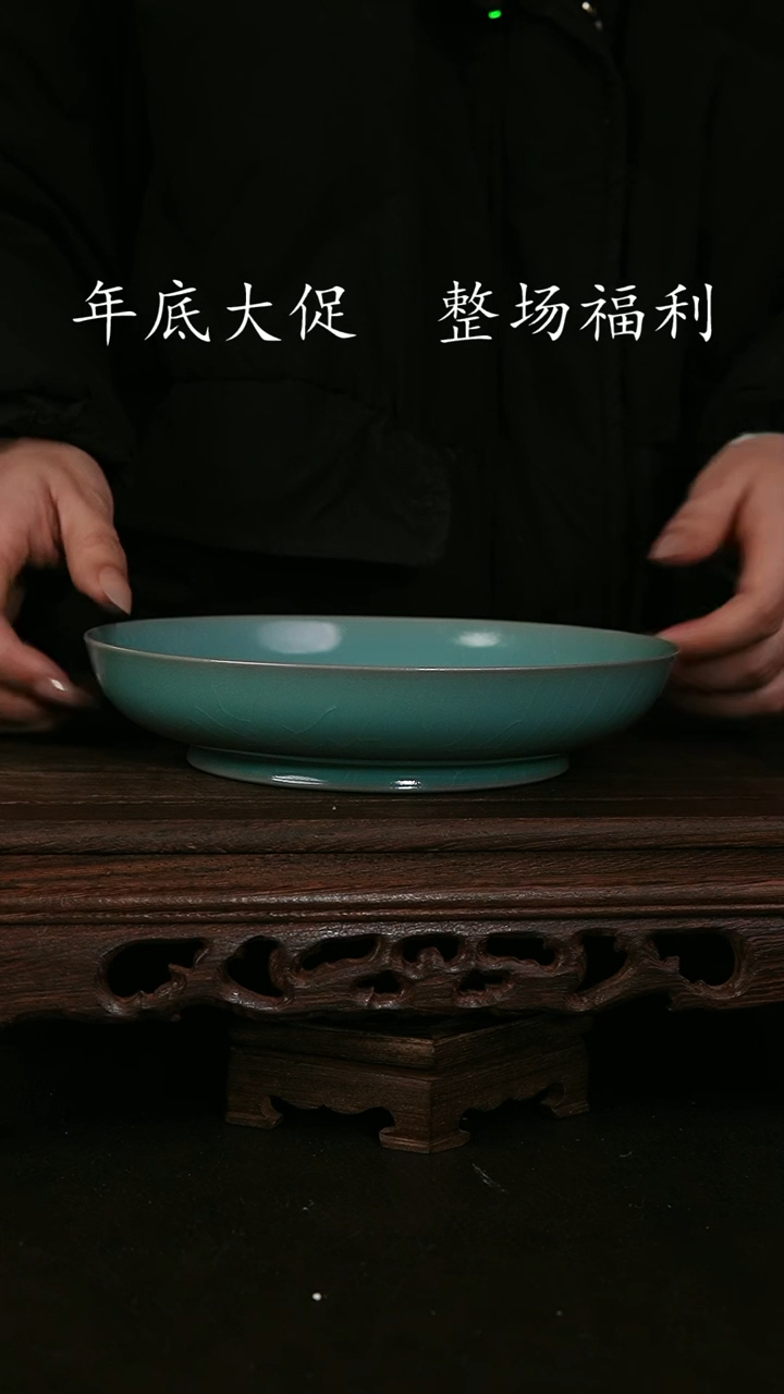 【闪购商品】其他仿古手工大号圆洗