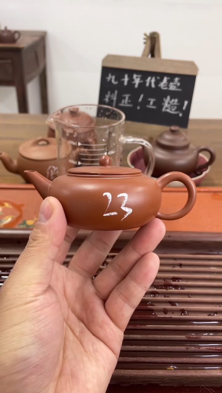 【闪购商品】紫砂茶杯90年代老壶工糙泥好朱泥水平23