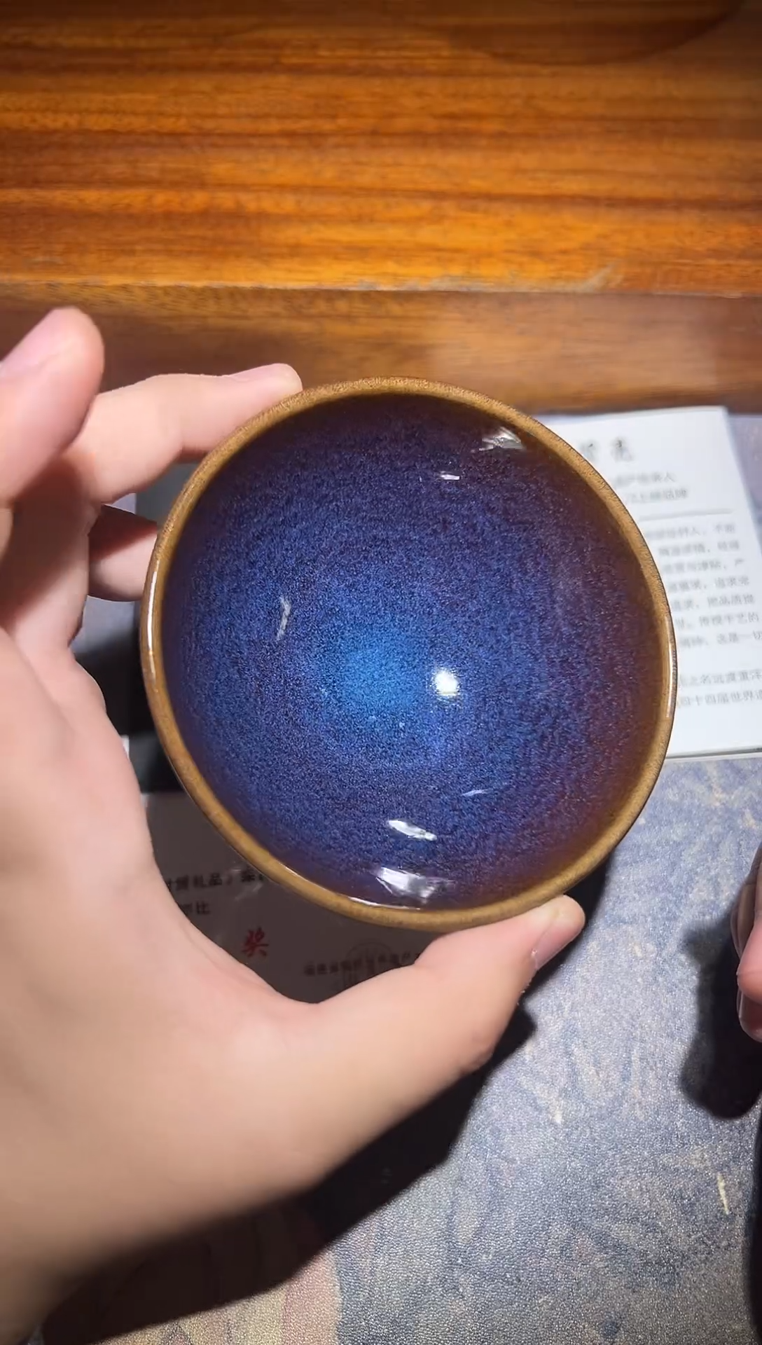 茶盏童贤亮老师手工建盏/25