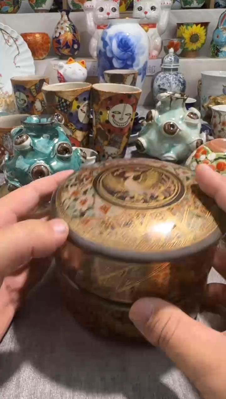 【闪购商品】碗鹏哥鹏哥瓷器专拍