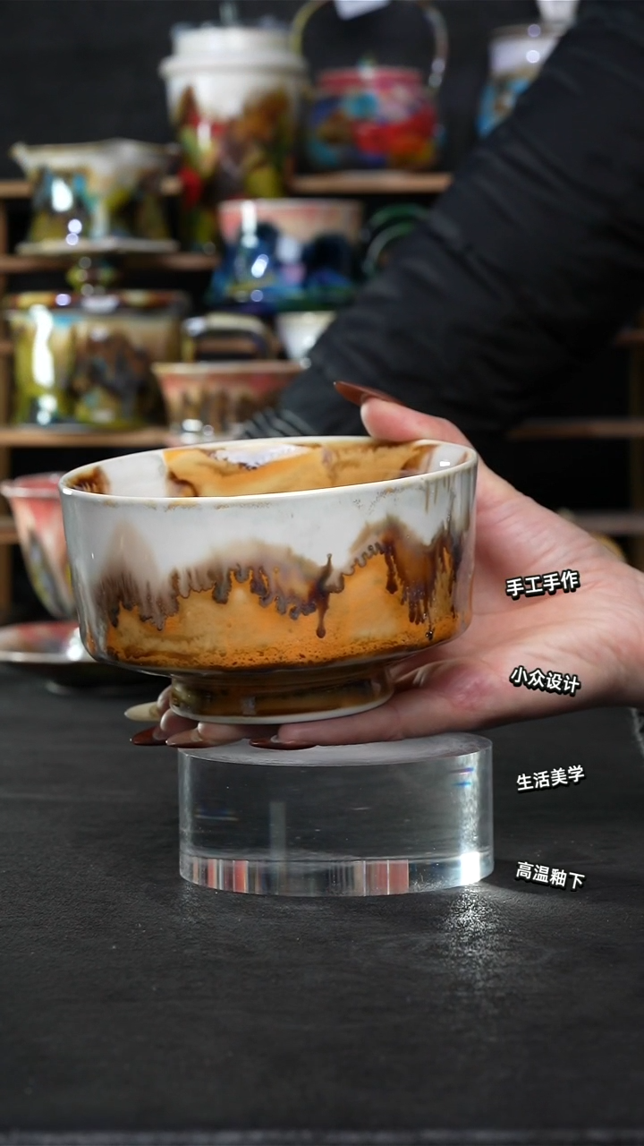 设计师款景德镇森涩手创陶瓷（食品级）223