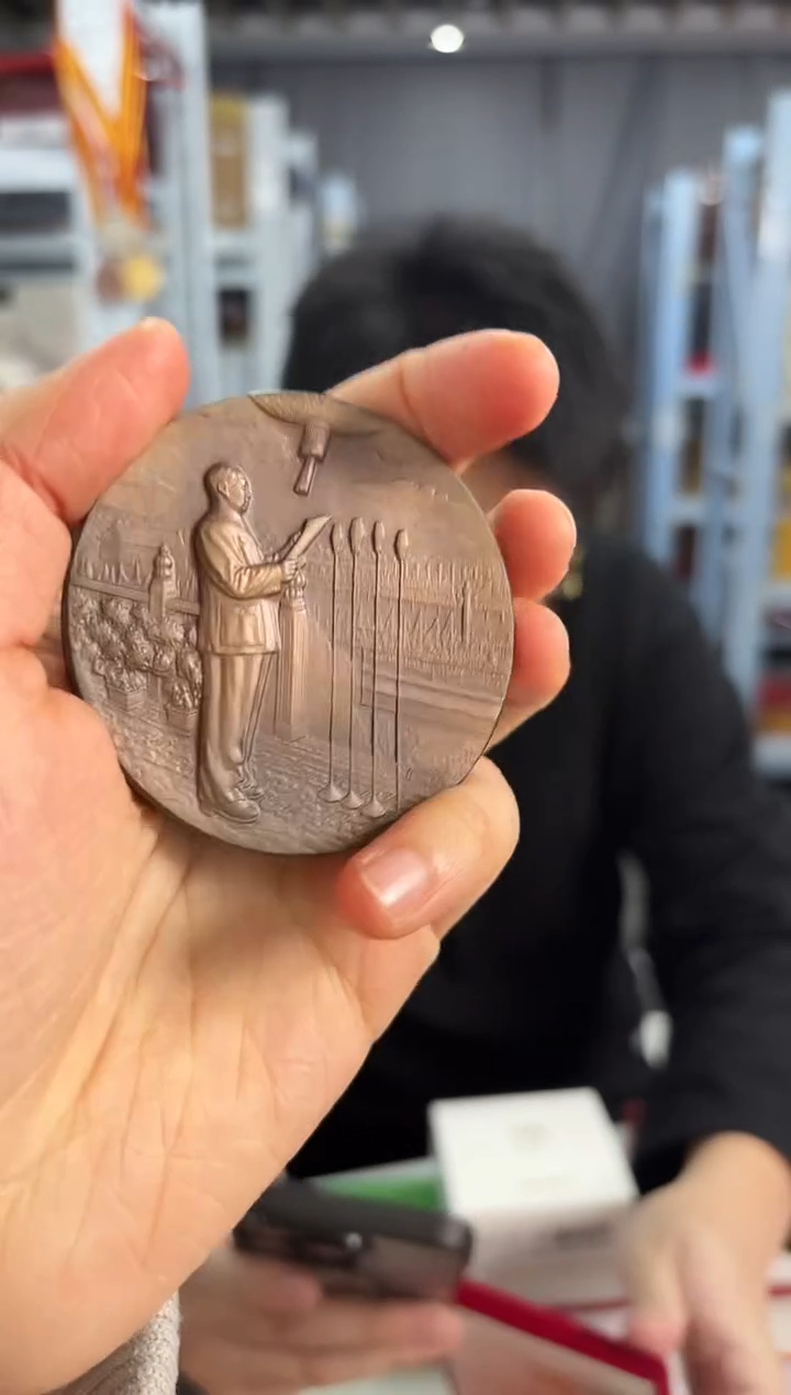 其他普通金属【精品】毛泽东诞辰一百周年 铜章