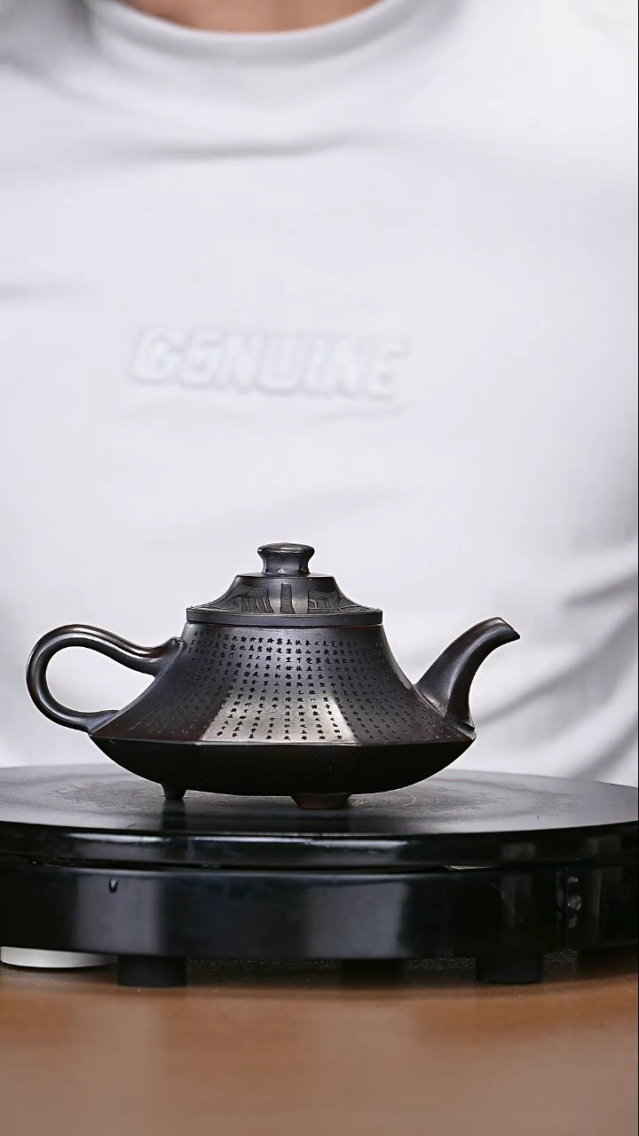 【闪购商品】宜兴原矿高端紫砂31