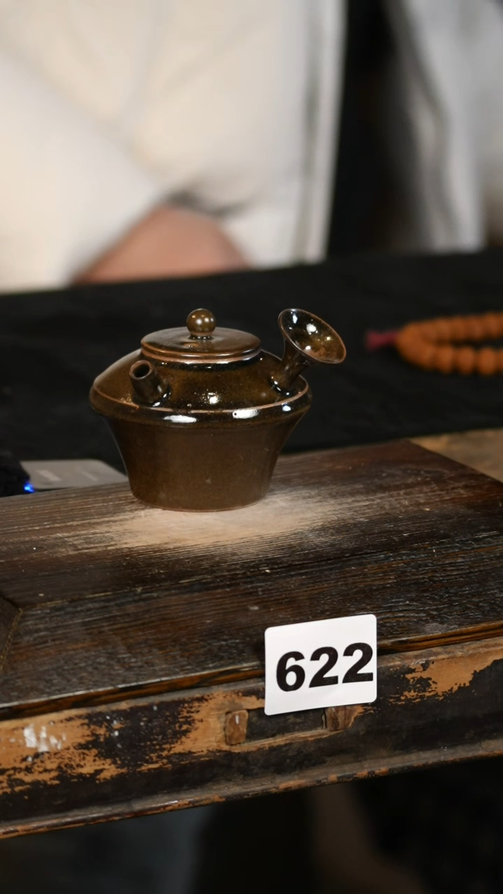 【闪购商品】其他标题标题标题标题