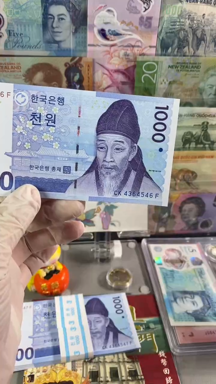 纸币韩国2007年版纸币 1000元 真钞