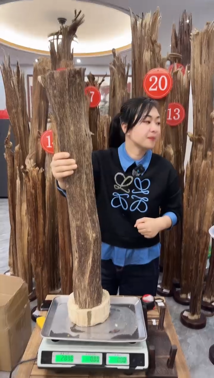 【闪购商品】沉香摆件沉香摆件6