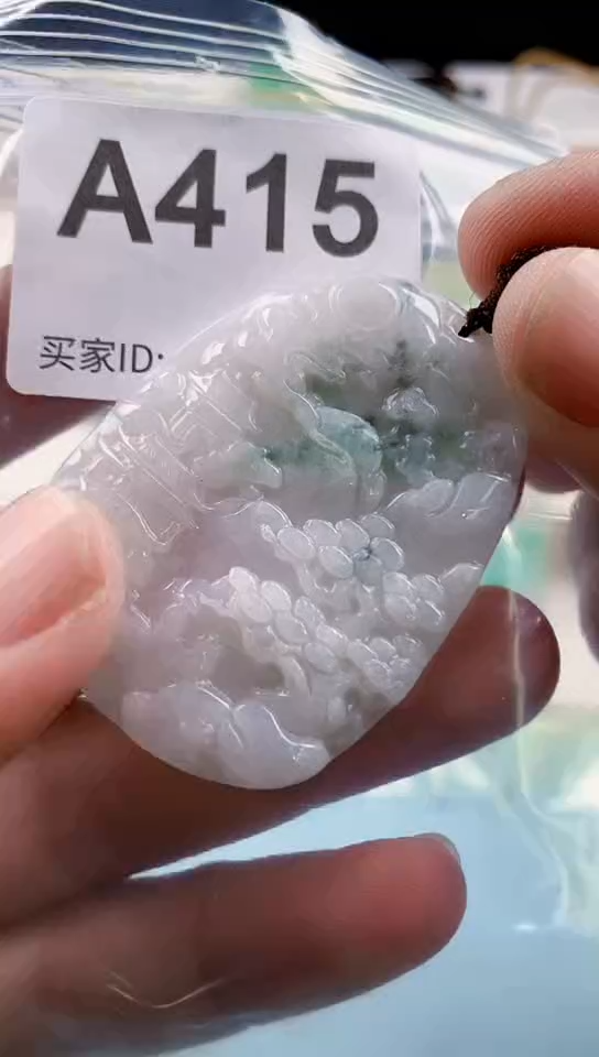 【闪购商品】翡翠挂件未镶嵌天然翡翠吊坠挂件