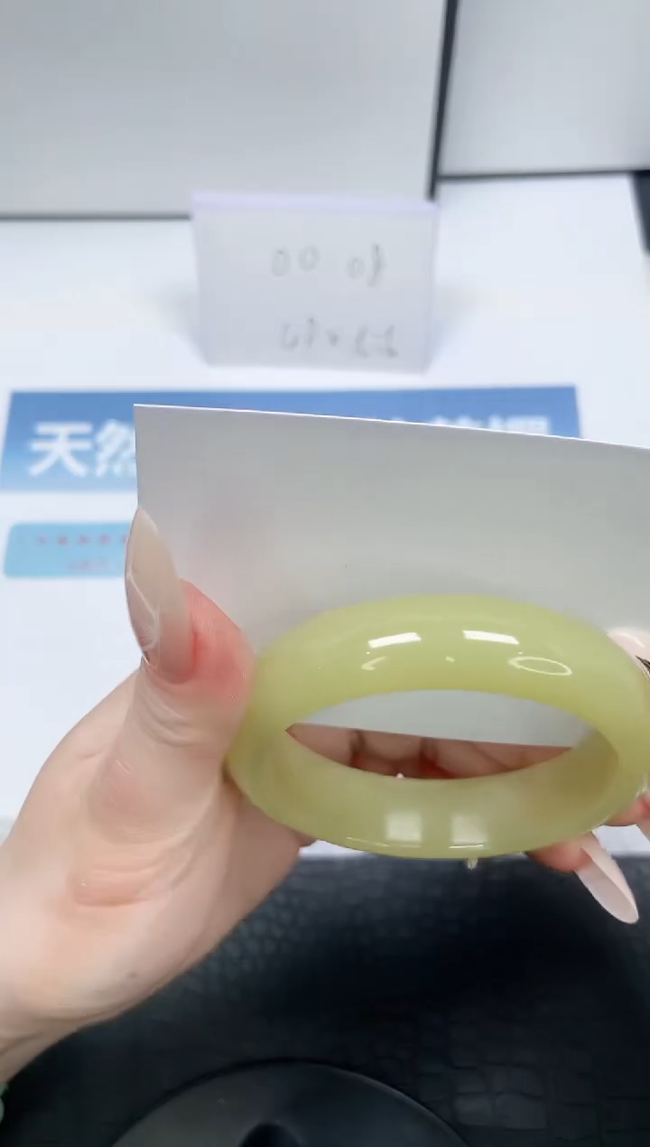 【闪购商品】石英质玉手镯未镶嵌380-56