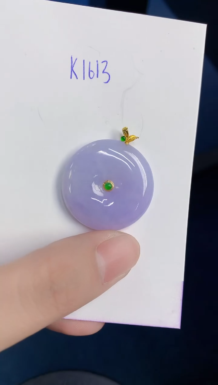 颈饰18K金镶嵌翡翠天然翡翠缅甸A货