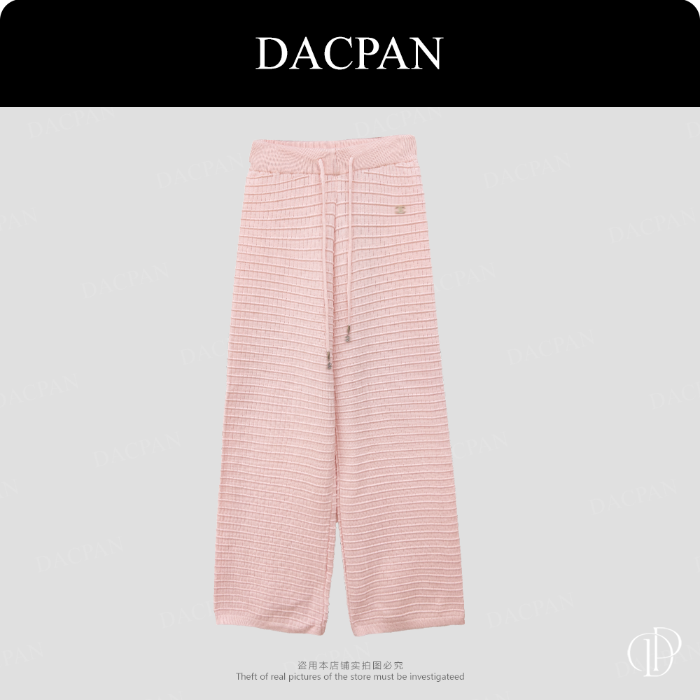DACPAN-“华夫格”立体浮雕针织小香直筒裤 2025/盼·PP 6078