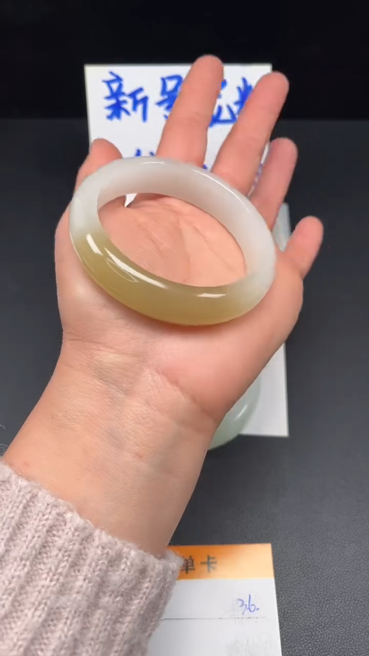 未镶嵌手镯和田玉36-5758