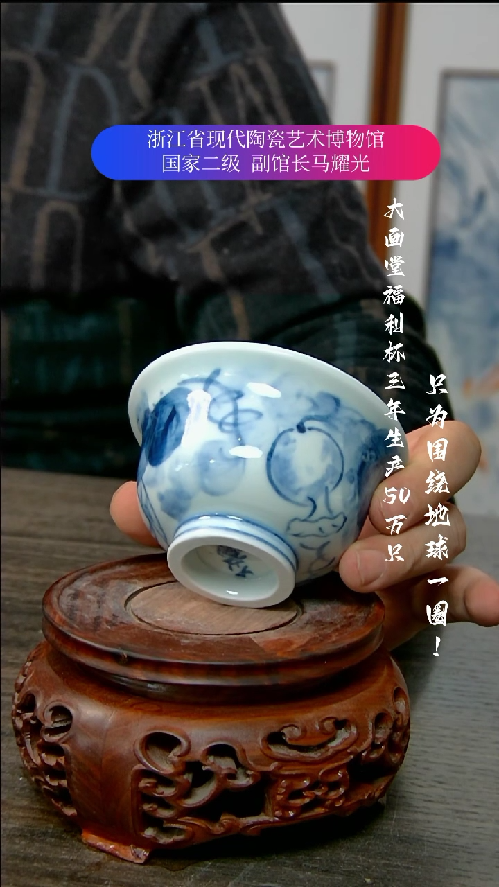 【闪购商品】陶瓷景德镇手工手绘