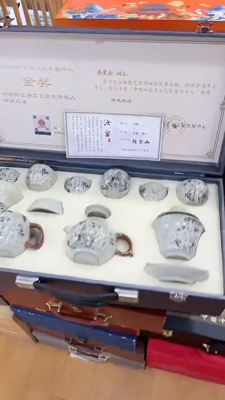 【闪购商品】窑主茶具窑主茶具@