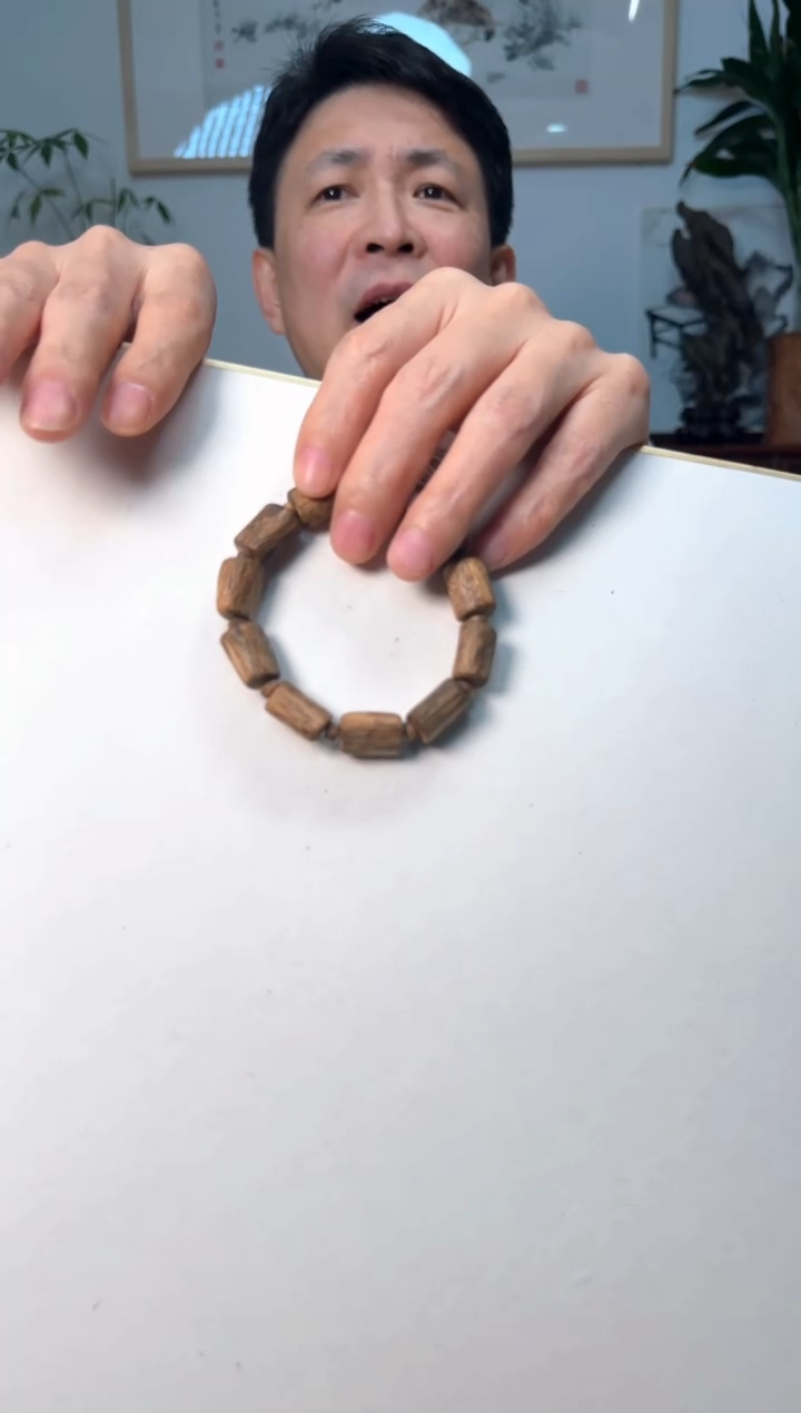 【闪购商品】沉香手串红油奇楠沉香手串31