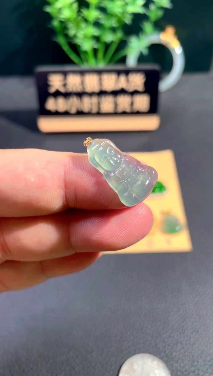 颈饰18K金镶嵌翡翠翡翠