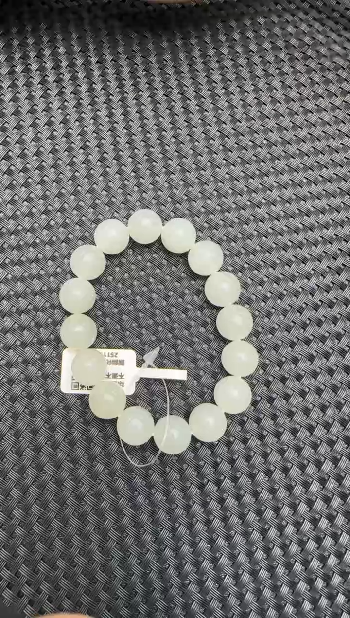 未镶嵌手串和田玉阳****6于田料手串卡12