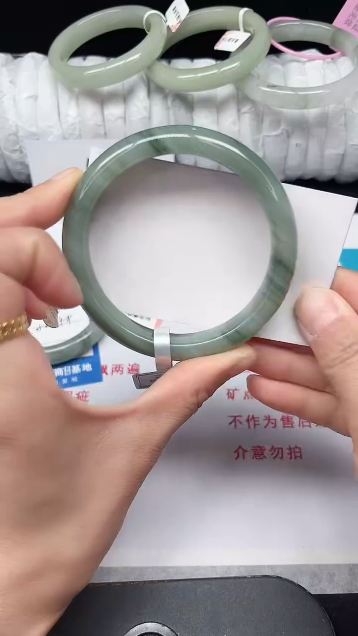 未镶嵌手镯石英质玉206-61/62