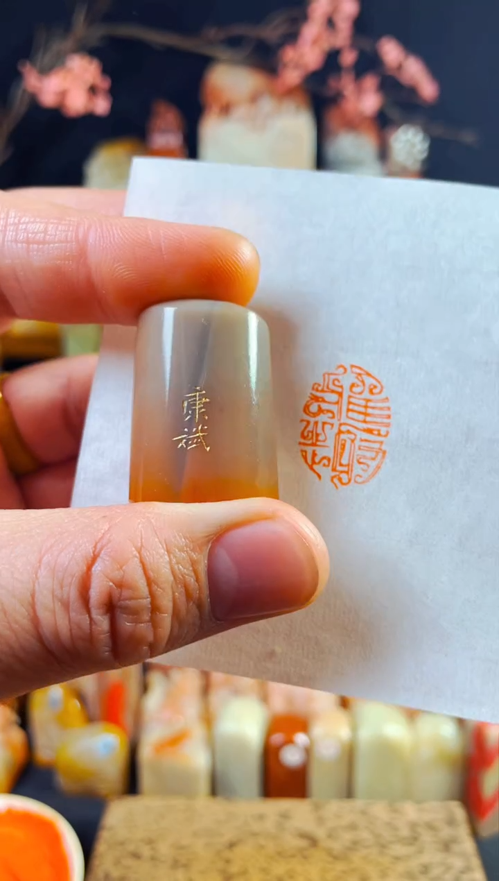 【闪购商品】老挝石印石手工篆刻《雅趣》1.6*2.3*3.3