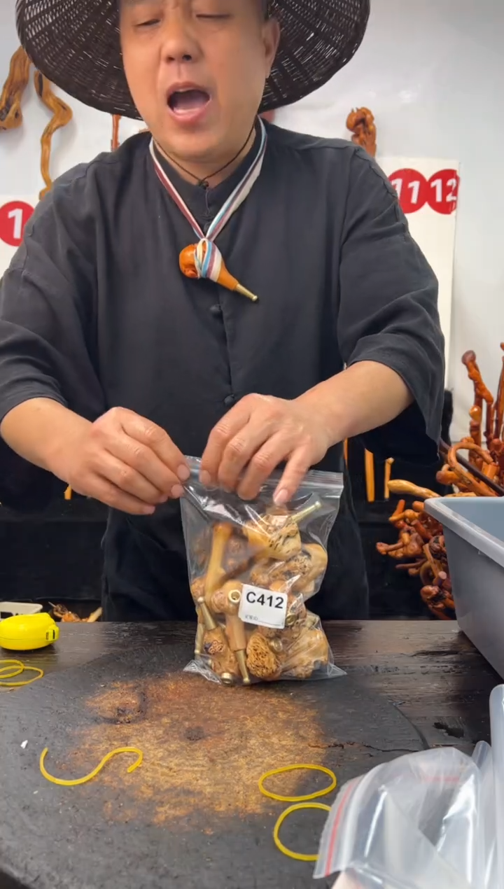 黑果木其他黑果木615
