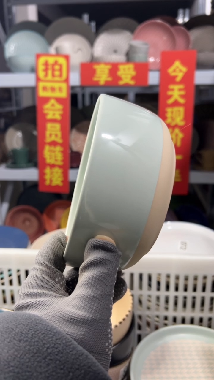 瓷片c**y去小黄车买完5元链接，全场半价