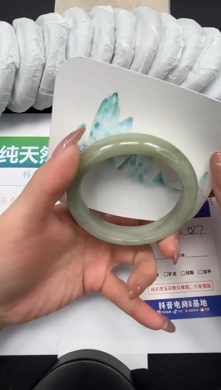 【闪购商品】石英质玉手镯未镶嵌212-58.7