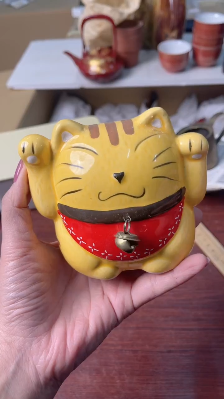 中古杂项默认微瑕