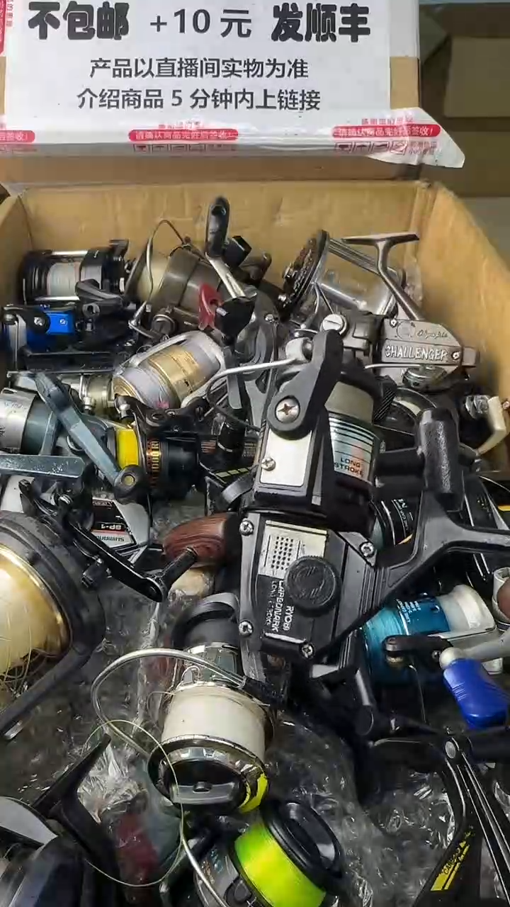 雾**造一物一拍 孤品微瑕 以直播间展示为准 如有拆卸不退不换