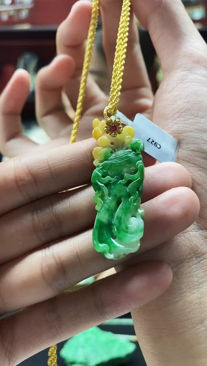 颈饰未镶嵌翡翠吊坠