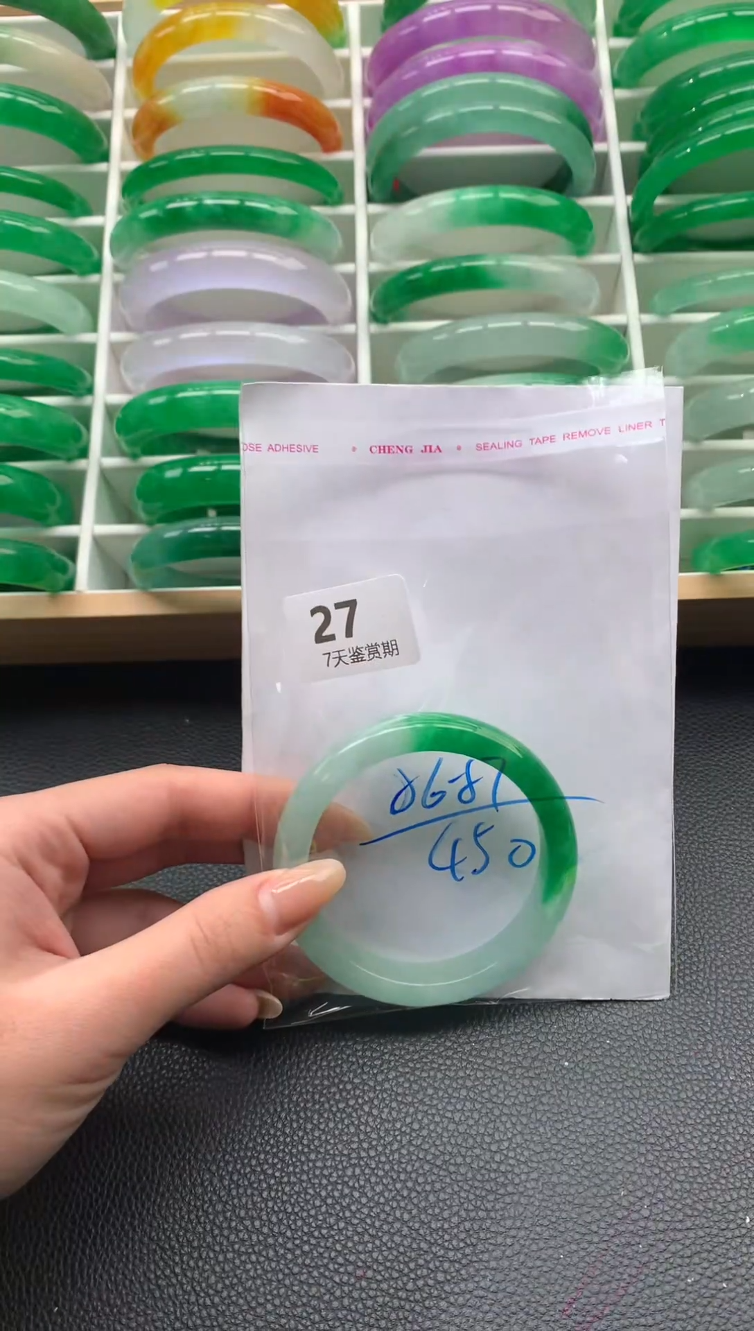 非金属无时尚手镯 所见即所得 七天鉴赏期