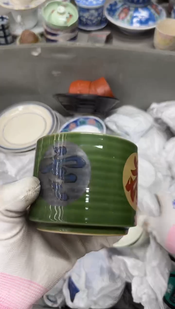 1人**味瓷器瓷器瓷器瓷器