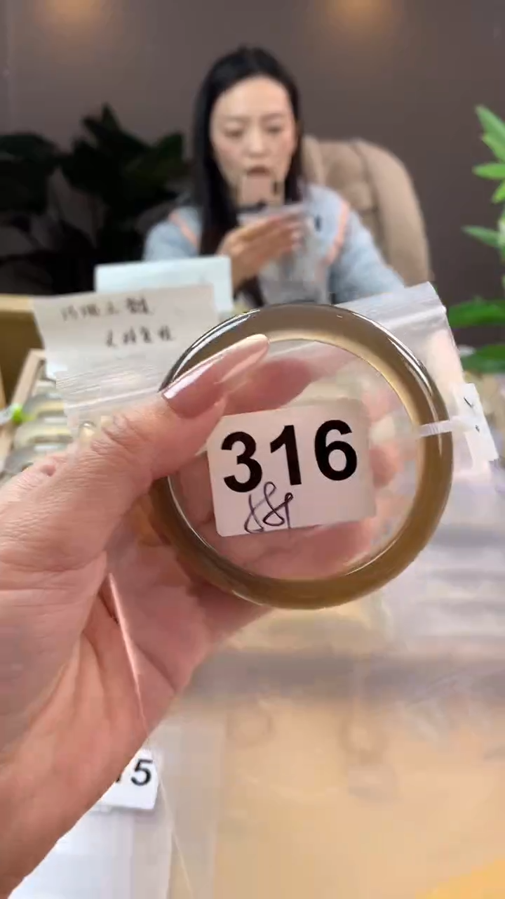 【闪购商品】玛瑙/玉髓手镯未镶嵌316