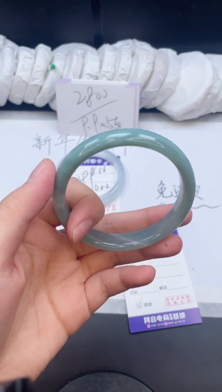 【闪购商品】石英质玉手镯未镶嵌137/58.3